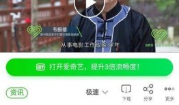 二民说事爆料视频大全集,揭秘热点事件背后的真相与思考